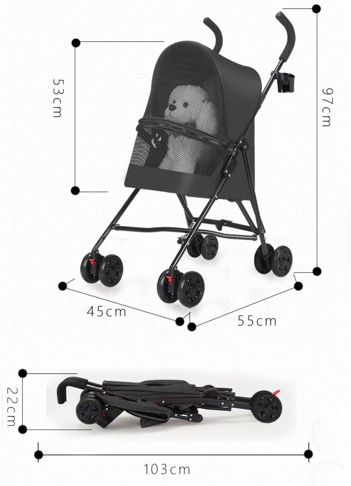 #091205 Pet Stroller